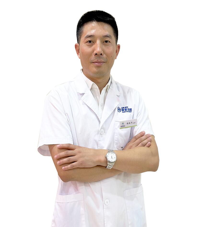 母友平